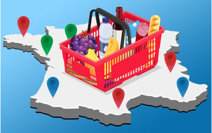 Comparateur - Trouvez le supermarché le moins cher près de chez vous