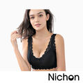 Soutien-gorge anticancer •
Nichon.co surfe sur la tendance