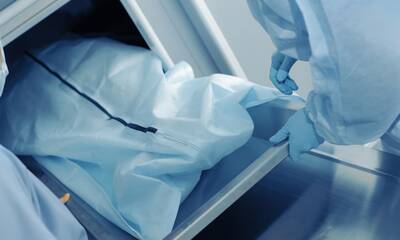 Don du corps à la science Vers un meilleur encadrement ?