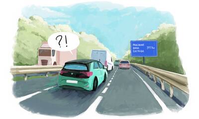 Voitures électriques Des bornes et encore des bornes…