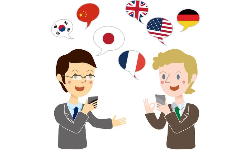 Apprentissage des langues - La loterie des séjours linguistiques
