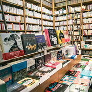 Librairies indépendantes SOS, commerces en péril