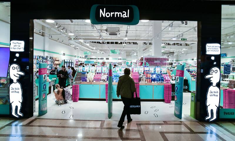 Normal (vidéo) Le bazar de centre-ville