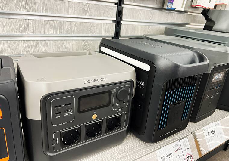 Batterie domestique magasin Stockage d’électricité - Comment choisir sa batterie domestique