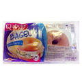 Bagel nature Chabrior/Intermarché