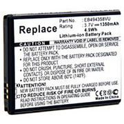 Batterie de téléphone portable 3.7V NX