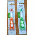 Brosse à dents enfant 3/6 ans Franprix