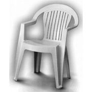 Fauteuils en plastique Intermarché