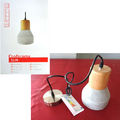 Luminaire Elin/Conforama