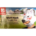 Masque loup Wolf mask Smiffys