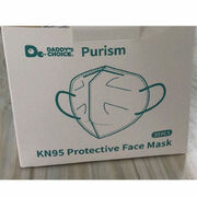 Masques KN95 Protective face mask Daddy's Choice Purism