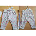 Pantalons bébé avec cordon Auchan