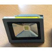 Projecteur LED Ribitech