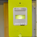 Compteur électrique Linky